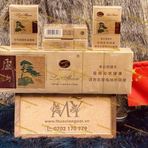 中国陆山卷烟（中国内销）