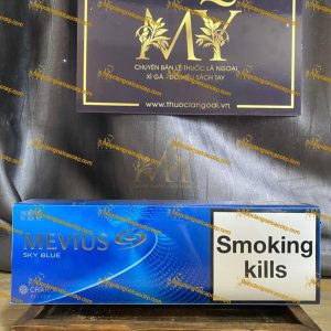 825afa1bcc770e295766 1 - Shehuayan | 专营高端进口香烟与雪茄