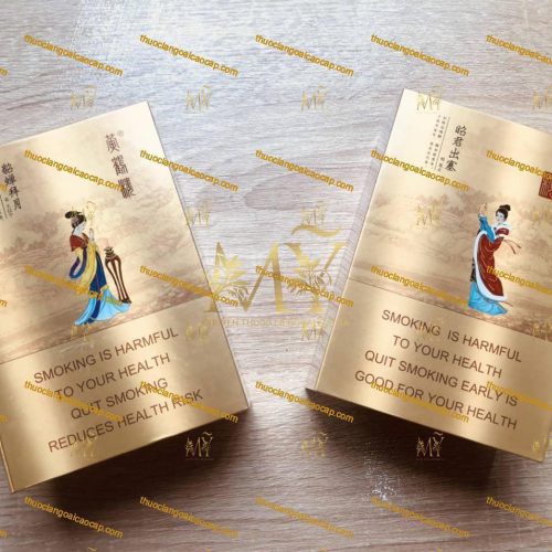 thuốc lá Trung Quốc Huanghelou 3