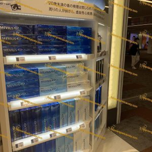 日本免税万宝路薄荷烟1、3、8、10、100s