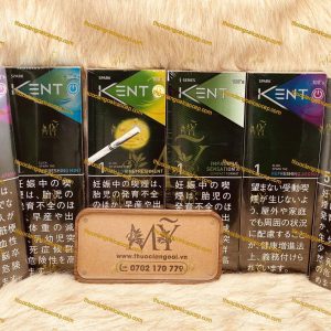 日本免税店Kent 1和Kent 5 100s细支香烟
