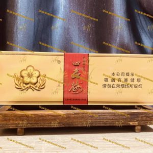 Thuốc lá Yi Pin Mei