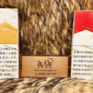 万宝路金牌香烟（日本长支）