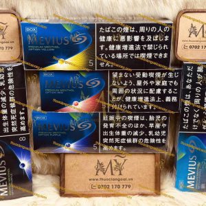 日本免税店进口七星薄荷味香烟（多种口味）