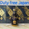 Rượu Chivas 25 700ml (Xách Tay Duty Nhật)
