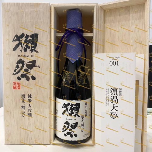 Rượu Sake Dassai 23 720 ml