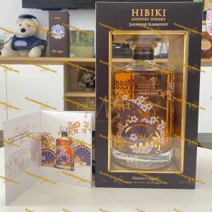 Rượu Hibiki Harmony Limited 700ml (Xách Tay Nhật) Rượu Hibiki Harmony Limited 700ml (Xách Tay Nhật)