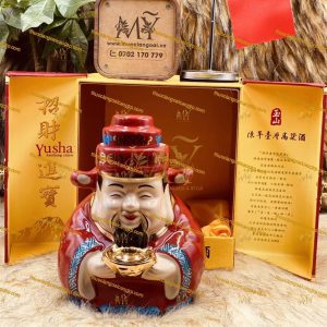 Rượu Thần Tài YUSHAN KAO LIANG CHIEW Rượu Thần Tài YUSHAN KAO LIANG CHIEW