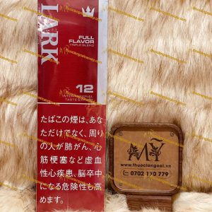 日本进口LARK KS BOX香烟