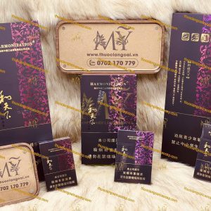 中国和天下香烟——中国内销正品