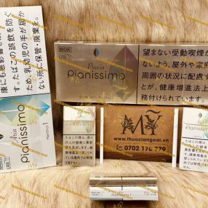 PIANISSIMO ARIA薄荷味1mg香烟和PIANISSIMO PRECIA薄荷味1mg香烟