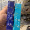 z4095365675014_0d25e25c87b5a1c504637ad66537b31a