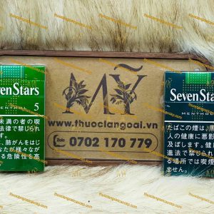 七星薄荷5mg+七星薄荷8mg+七星薄荷12mg（日本内销）