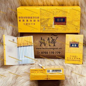 黄山徽商新款细支香烟（中国内销）