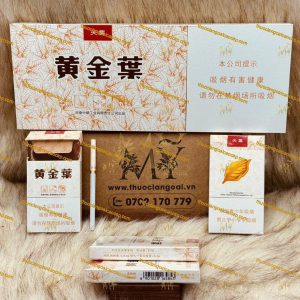 z5067686103278 e10688e3d3e21a2f1f6634795b501c56 min - Shehuayan | 专营高端进口香烟与雪茄