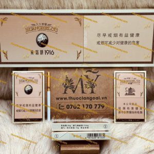 z5067689924844 8ba48ca998864fc0e552d246b3c3ed7c min - Shehuayan | 专营高端进口香烟与雪茄