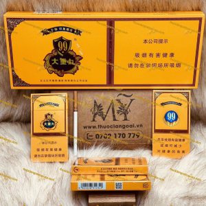 z5067690460326 608353bd1380986eaa8896fb00267016 min - Shehuayan | 专营高端进口香烟与雪茄