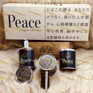 z5094371989147 00eaf223fc546681fa489b530a744afc min - Shehuayan | 专营高端进口香烟与雪茄