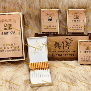 z5042015207626 9f7489d98b91ac4e6f9d2339deffce99 min - Shehuayan | 专营高端进口香烟与雪茄