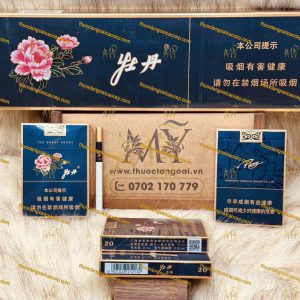 z5196963086401 e30726ef0e0655ee9347dddf2896b3aa min - Shehuayan | 专营高端进口香烟与雪茄