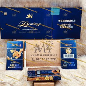 小绿龙香烟