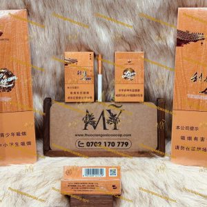 利群瓦楼香烟（中国内销）