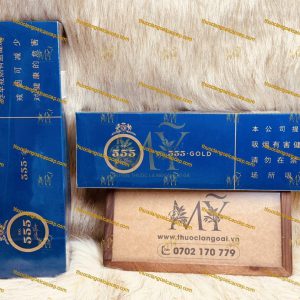 免税中华555金龙香烟