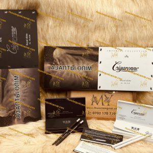 z5546769130895 19aa5e1a85b56a9269b38e972662cabf 1 - Shehuayan | 专营高端进口香烟与雪茄