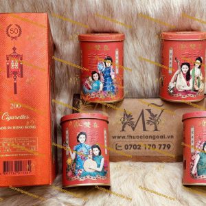 中国双喜女士香烟FTKS 50支装