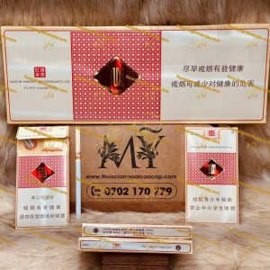 玉溪清香石家庄细支香烟