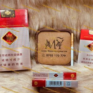 玉溪（新中）香烟