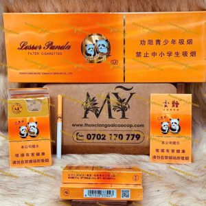 5 min 1 - Shehuayan | 专营高端进口香烟与雪茄