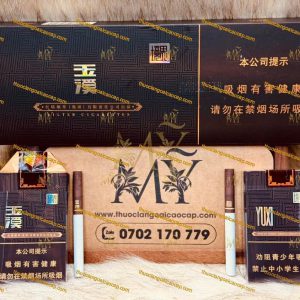 玉溪（软景都）香烟