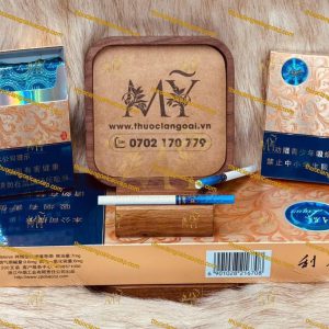 利群（休闲细支）