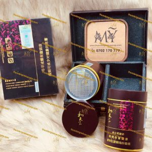 和天下白沙香烟