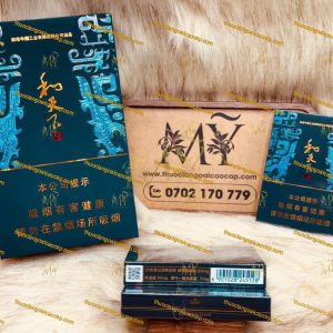 白沙烟