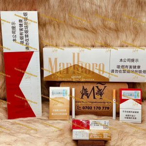 万宝路金醇+万宝路红