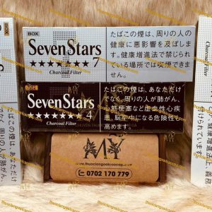 七星炭滤香烟
