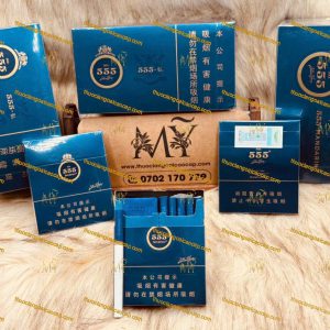 中国555万宝路香烟