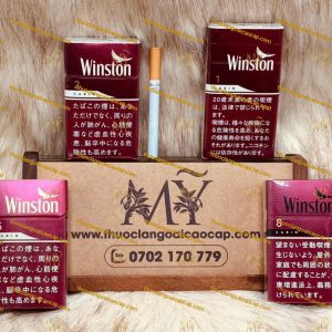 18 min - Shehuayan | 专营高端进口香烟与雪茄