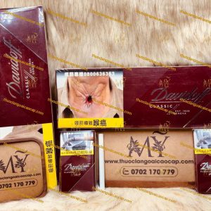 2 min - Shehuayan | 专营高端进口香烟与雪茄