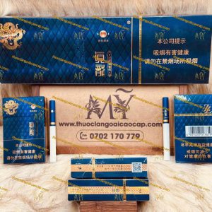 中国真龙（爆珠）香烟