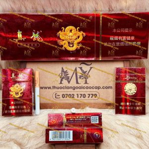 中国红龙香烟