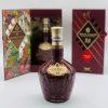 ruou-chivas-24-royal-salute-24-9-min