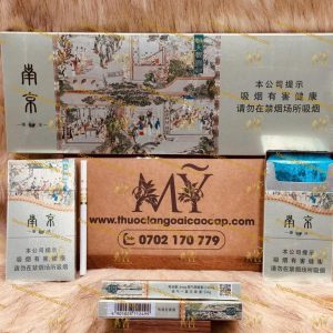 中国南京香烟