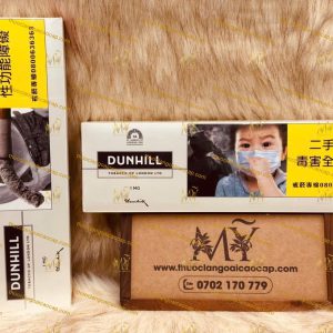 z6214847472787 29e88c4b1aee904660ecf1f4f5fb5639 min - Shehuayan | 专营高端进口香烟与雪茄