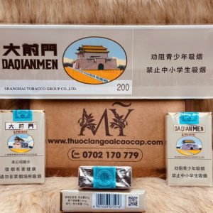 z6281080553907 c3e38379235bbae9a0e41f71d9144269 min - Shehuayan | 专营高端进口香烟与雪茄