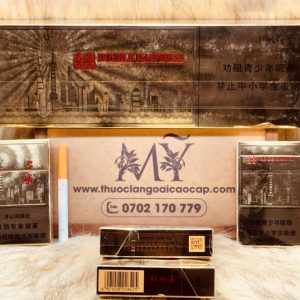 z6281081211668 64d709801f4bf4024754765a8836e587 min - Shehuayan | 专营高端进口香烟与雪茄