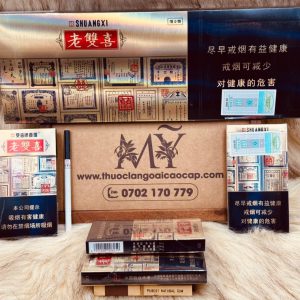 z6281081865672 79875d6844ea8236844325ac844dd738 min - Shehuayan | 专营高端进口香烟与雪茄