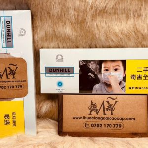 z6281083410173 62eea85a2c92c499272a72a9f1e1b68e min - Shehuayan | 专营高端进口香烟与雪茄